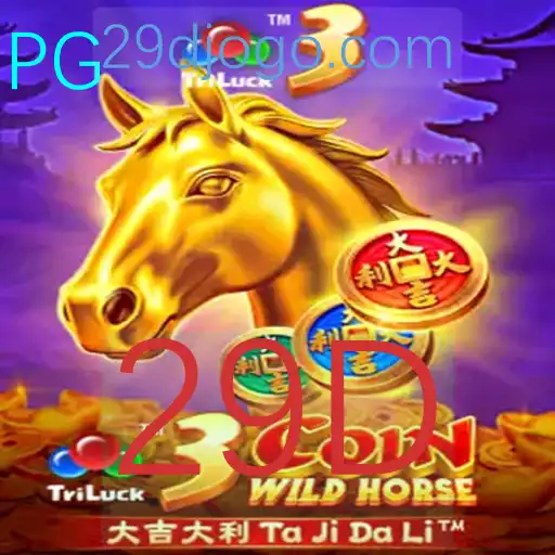Explorando o Mundo do Jogo 3CoinWildHorse e a Intrigante Palavra-Chave 29D