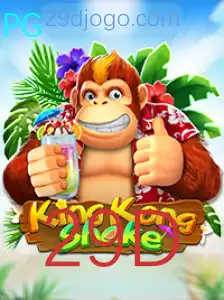 Conheça o Empolgante Mundo de KingKongShake: O Novo Fenômeno dos Jogos