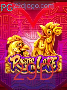 Desvendando o Fascinante Mundo de RoosterInLove: Um Jogo que Cativa com suas Regras e Ambientes Estratégicos